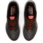 GEL-KAYANO 28 Υποδ.Ανδρ.Εισ.