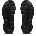 CONTEND 7 GS Υποδ.Εφηβ.Εισ.